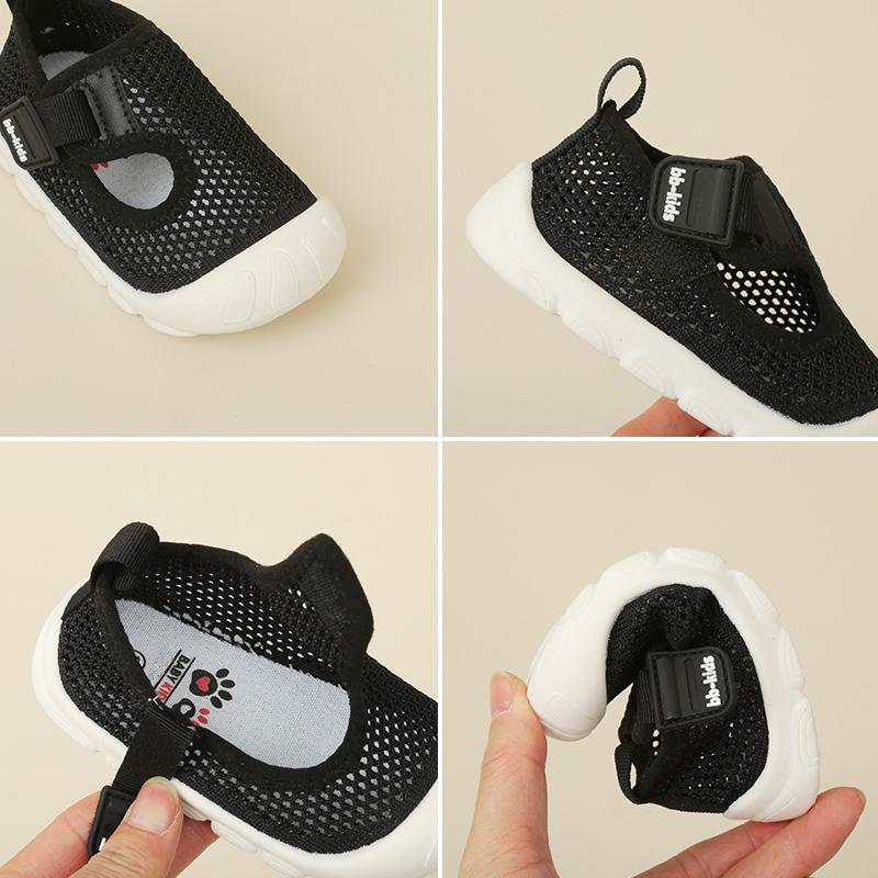 MiloSteps™ Babyschoenen – Zo comfortabel als sokken