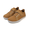 FreeStep – Barefoot Kindersneakers met Brede Neus en Flexibele Zool
