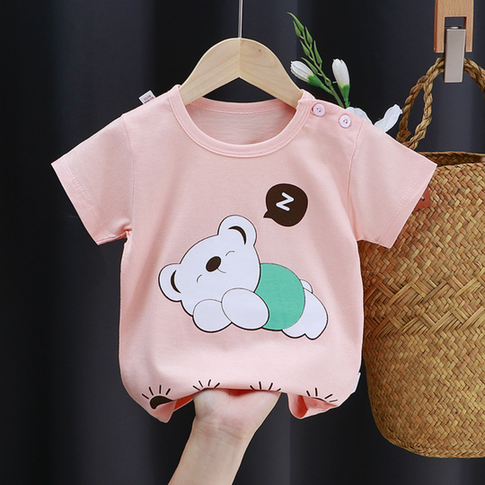 HappyTee – Kids' T-Shirt with Fun Prints for Boys and Girls