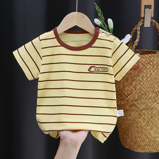 HappyTee – Kids' T-Shirt with Fun Prints for Boys and Girls