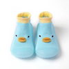 HappySteps™ – Schoensokken voor Kleintjes – Flexibel, Comfortabel & Veilig