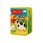 EduPlay™ – Montessori Activiteitenboek Educatief Speelgoed Peuters