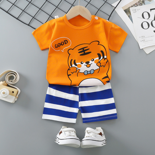 HappySprout – Kinder Zomerset met Cartoonprint