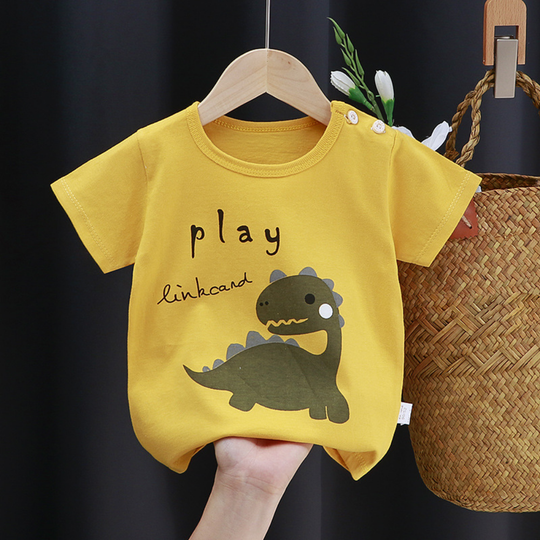 HappyTee – Kids' T-Shirt with Fun Prints for Boys and Girls