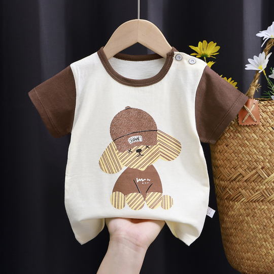 HappyTee – Kids' T-Shirt with Fun Prints for Boys and Girls