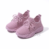 BearAir – Kinder Mesh Sneakers met Cartoon Design