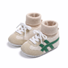 SockStep – Baby Casual Sokschoentjes