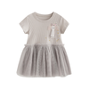Olivia – Rib Tulle Jurk