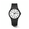 SportEase – Minimalistisch Quartz Sporthorloge