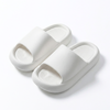 EasyStep – Eénstuk Kinderslippers