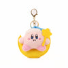 StarPuff – Roze Knuffel Sleutelhanger