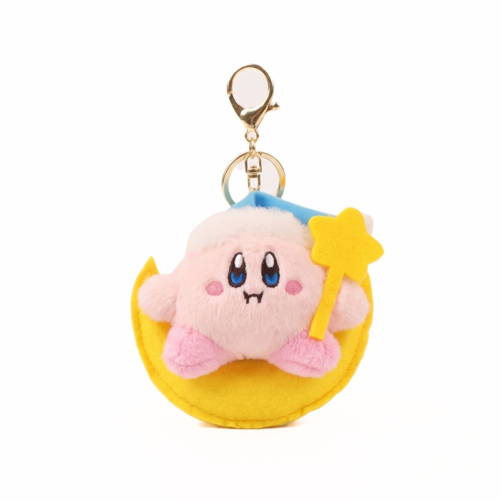 StarPuff – Roze Knuffel Sleutelhanger