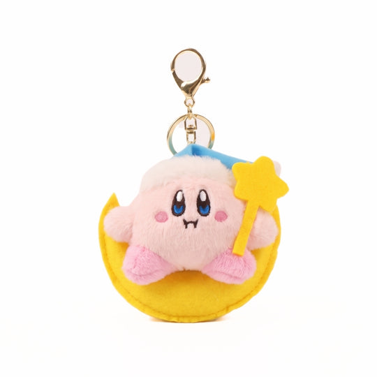 StarPuff – Roze Knuffel Sleutelhanger