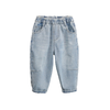Niko – Distressed Jogger Jeans