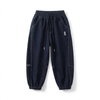 Eelis – OIC Cargo Jeans