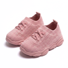 BreezeStep – Kindersneakers van Ademend Mesh