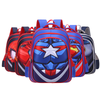 HeroShell – 3D Schoolrugzak voor Jongens