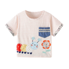 Georgina – Tuin Print T-shirt