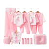 PuppyNest – Luxe Baby Cadeauset van Katoen