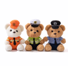 HeroBuddy – Beroepen Knuffel