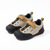 TrekGuard – Kinder Outdoor Sneakers met Klittenband