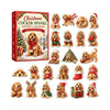 SpanielGarden – Spaniel Adventskalender