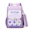 SweetCloud – Schoolrugzak voor Kinderen