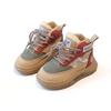 Stes – Hoge schoenen voor Jongens & Meisjes