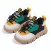 KidoStep – Stoere Kindersneakers met Dikke Zool