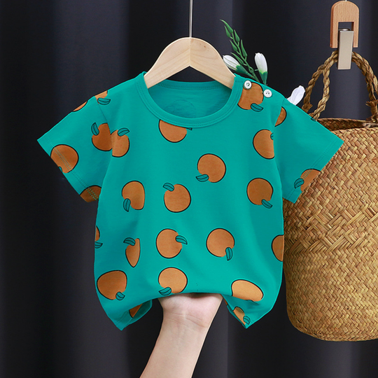 HappyTee – Kids' T-Shirt with Fun Prints for Boys and Girls