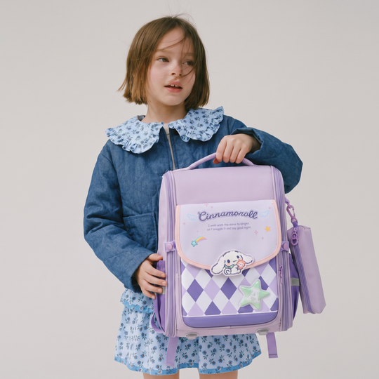 SweetCloud – Schoolrugzak voor Kinderen