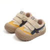 PandaStep – Baby Sneakers met 3D Panda