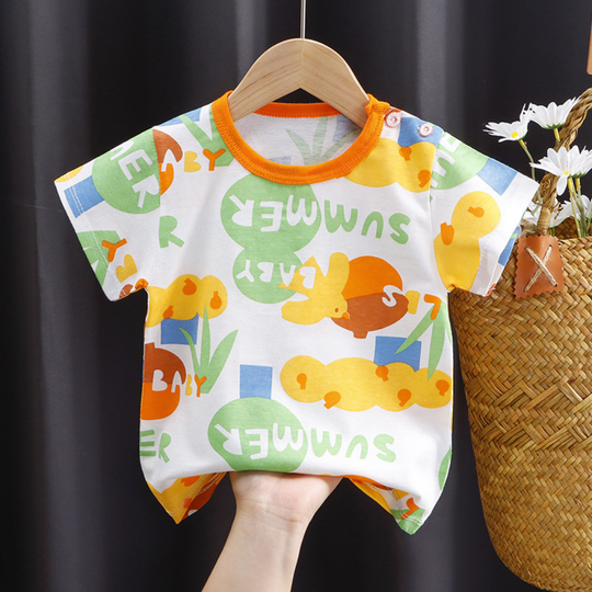 HappyTee – Kids' T-Shirt with Fun Prints for Boys and Girls