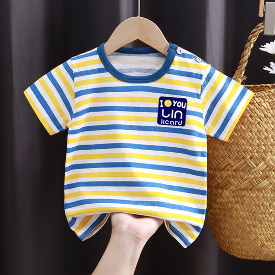 HappyTee – Kids' T-Shirt with Fun Prints for Boys and Girls