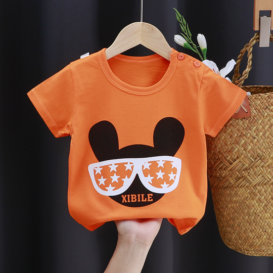 HappyTee – Kids' T-Shirt with Fun Prints for Boys and Girls