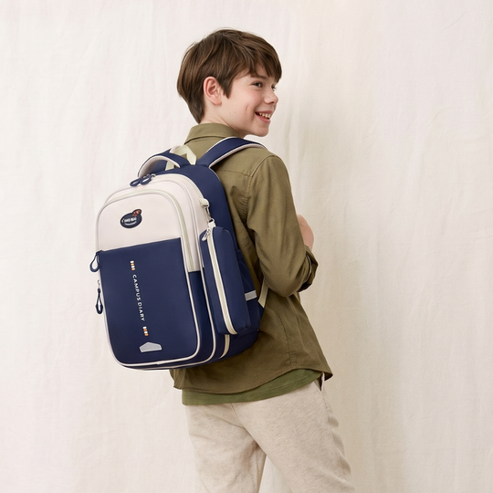 CampusDiary – Schoolrugzak voor Studenten
