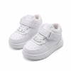 PlaySteps – Comfortabele & Stijlvolle Sneakers voor Peuters