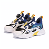 StepRun – Comfortabel, Flexibel & Stijlvol Sneakers voor Kinderen