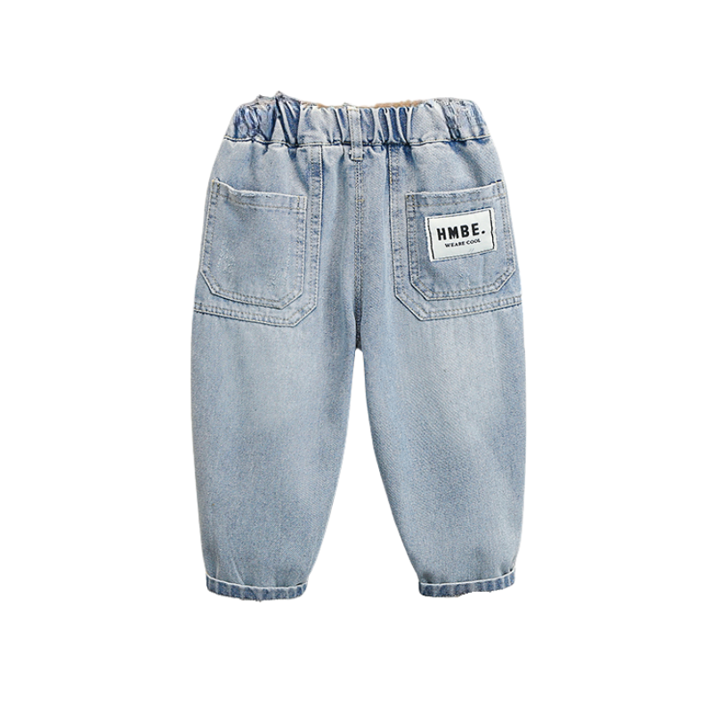 Niko – Distressed Jogger Jeans