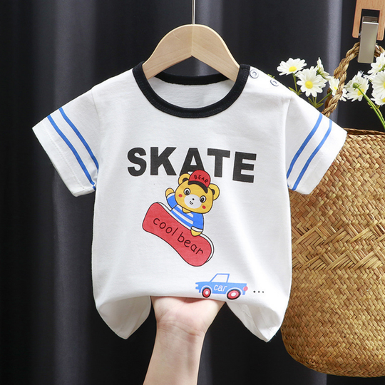 HappyTee – Kids' T-Shirt with Fun Prints for Boys and Girls