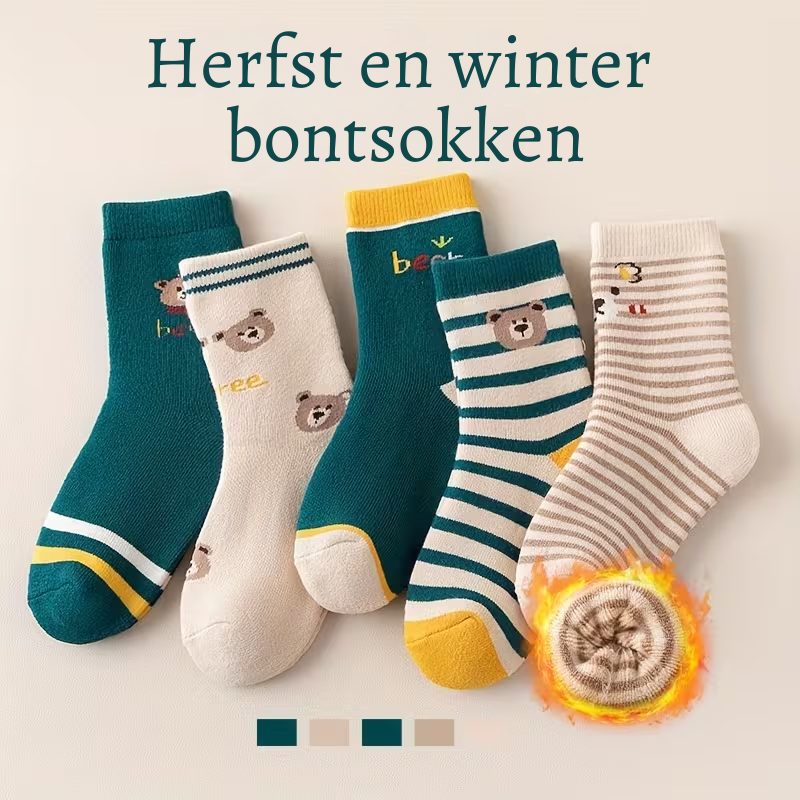 DinoPlush™ – 20-Pack Jongens Dinosokken Set – Warme Winter Sokken