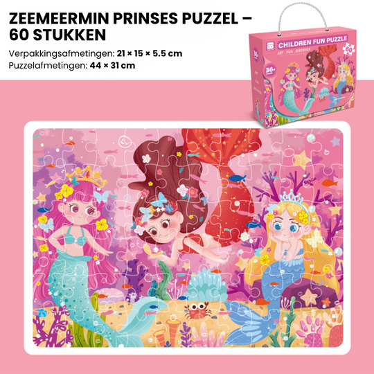 PuzzleQuest – Educatieve Legpuzzel voor Kinderen