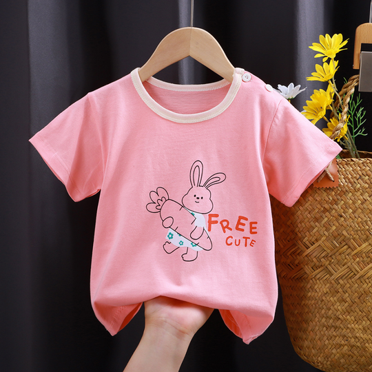 HappyTee – Kids' T-Shirt with Fun Prints for Boys and Girls