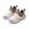 FlexStep – Kinder Sneakers met Klittenband en Antislip Zool