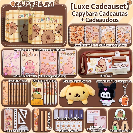 StudyJoy – Complete Schoolspullen Cadeauset