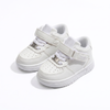 MiniTrend – Peuter Sneakers met Klittenband en Antislip Zool
