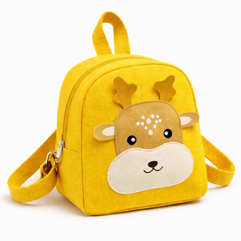 HappyTrail – Schattige Kinder Rugzak met Dierendesign