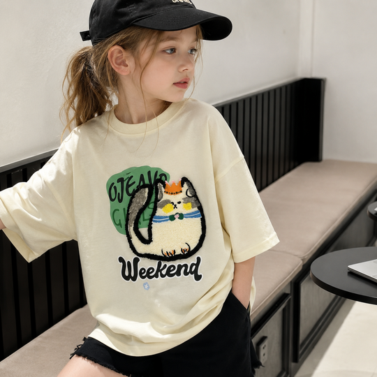 Katoon oversized T-shirt vooraanzicht - Milo & Moon