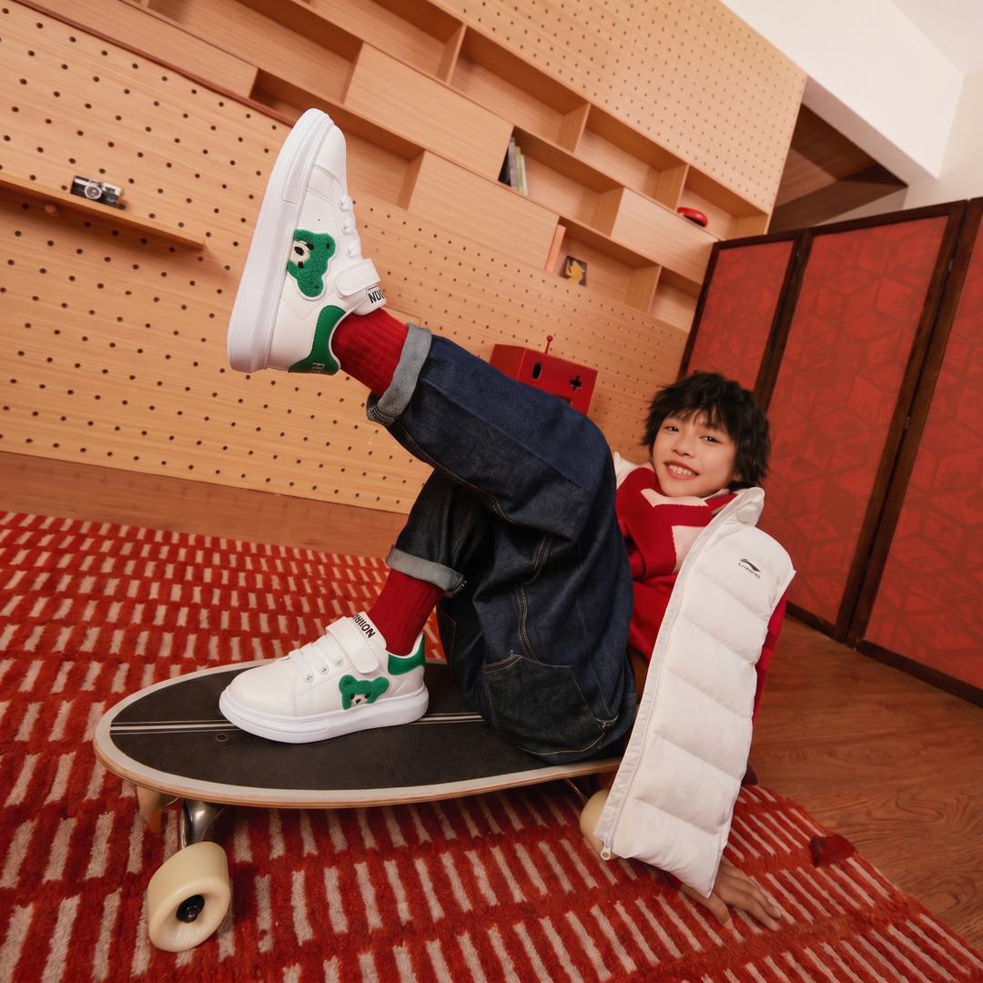 Milo & Moon | Beren Sneakers Kids