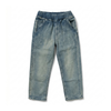 FlexDenim – Jongens Slim Fit Jeans met Elastische Tailleband